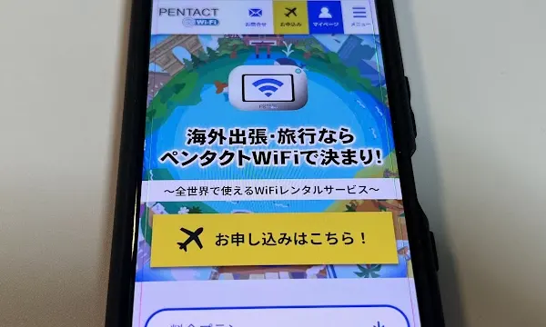ペンタクトWiFi
