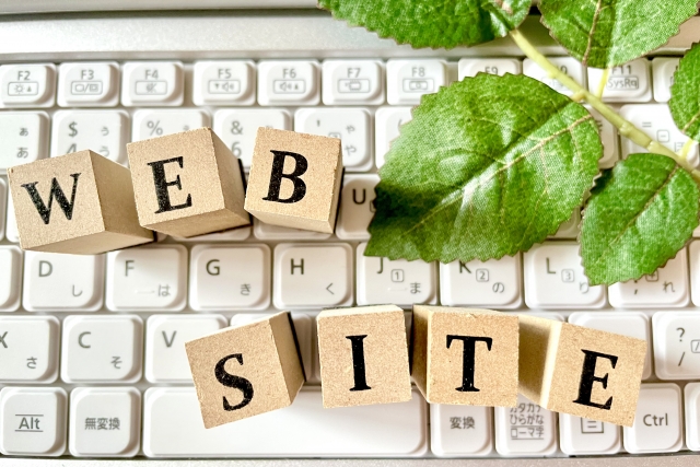 サイト（なぜ作る？）